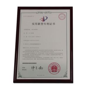 Patent certificate