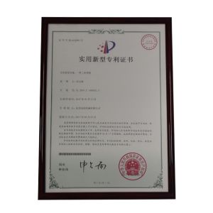 Patent certificate