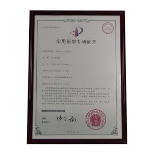 Patent certificate